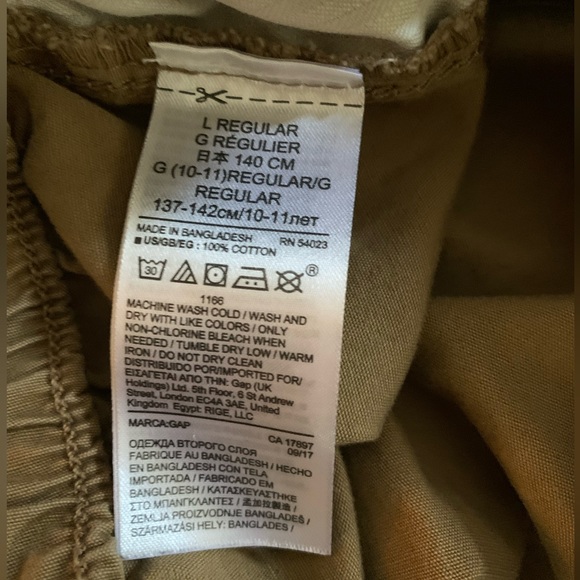 Gap Boys Pull On Joggers, Size L - Picture 5 of 7